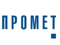 Промет
